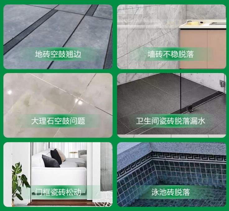 孝感市瓷砖空鼓维修公司分享下旧房翻新时，原瓷砖基层处理不到位可能会导致的问题